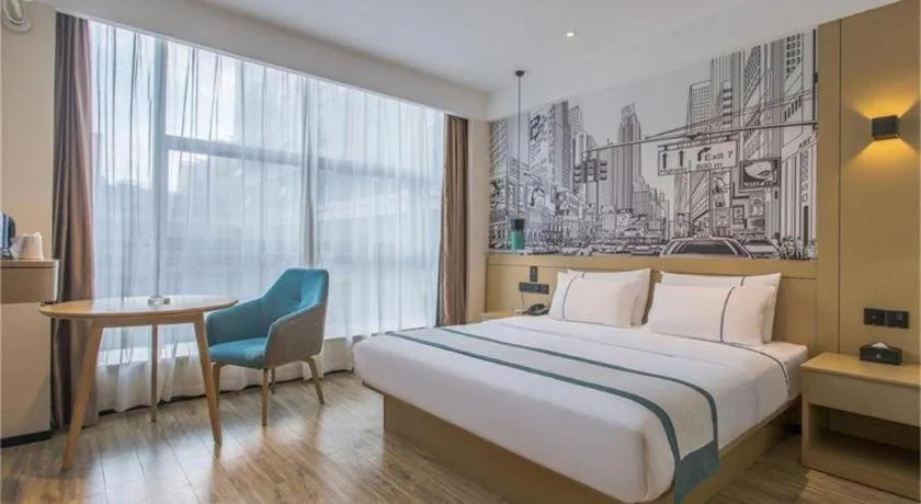 Bed in City Comfort Inn Zhangjiakou Municipal Government High-speed Railway Station North Institute