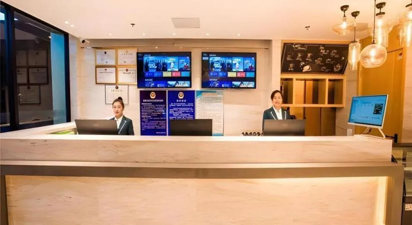 City Comfort Inn Zhangjiakou Municipal Government High-speed Railway Station North Institute