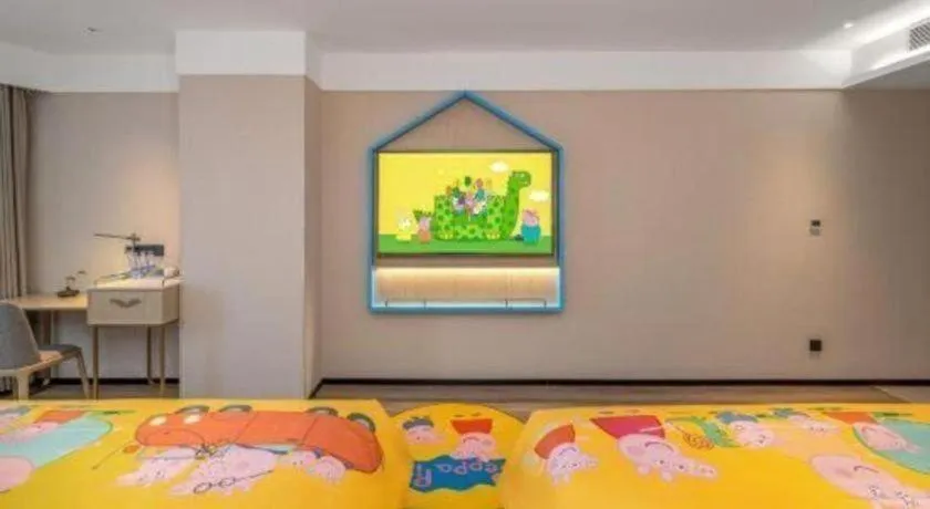 Bed in Echarm Hotel Guilin Railway Station the MixC