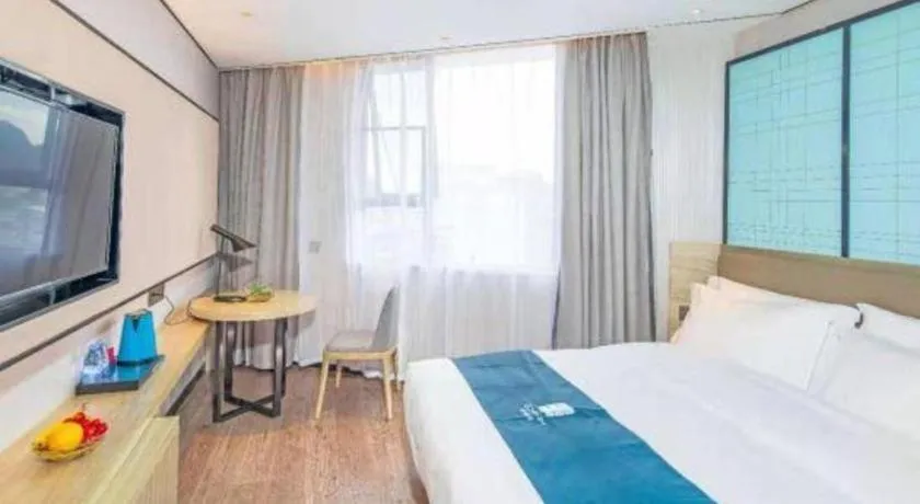 Bed in Echarm Hotel Guilin Railway Station the MixC