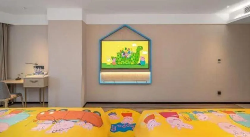 Bed in Echarm Hotel Guilin Railway Station the MixC