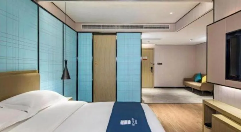 Bed in Echarm Hotel Guilin Railway Station the MixC