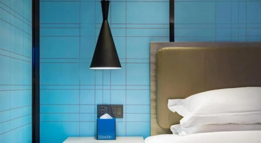 Bed in Echarm Hotel Guilin Railway Station the MixC