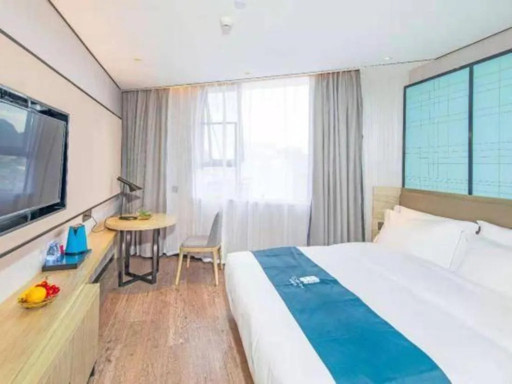 Bed in Echarm Hotel Guilin Railway Station the MixC