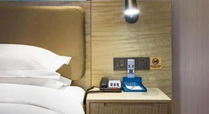 Bed in Echarm Hotel Guilin Railway Station the MixC