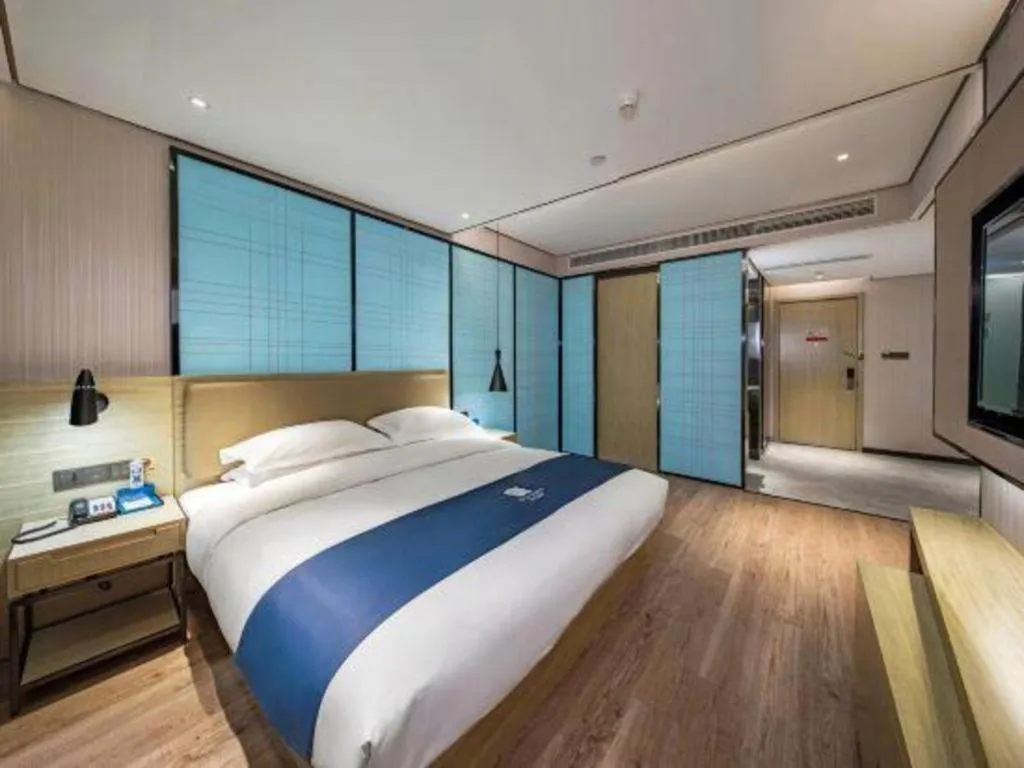 Bed in Echarm Hotel Guilin Railway Station the MixC