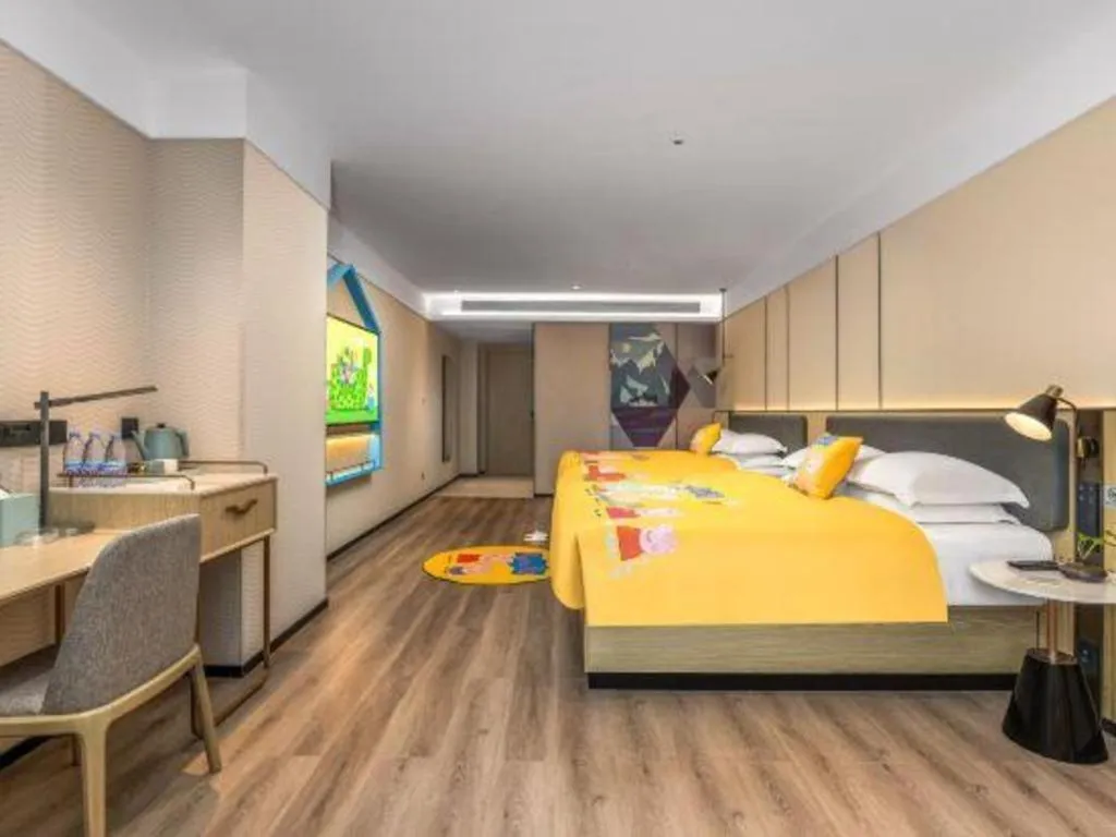 Bed in Echarm Hotel Guilin Railway Station the MixC