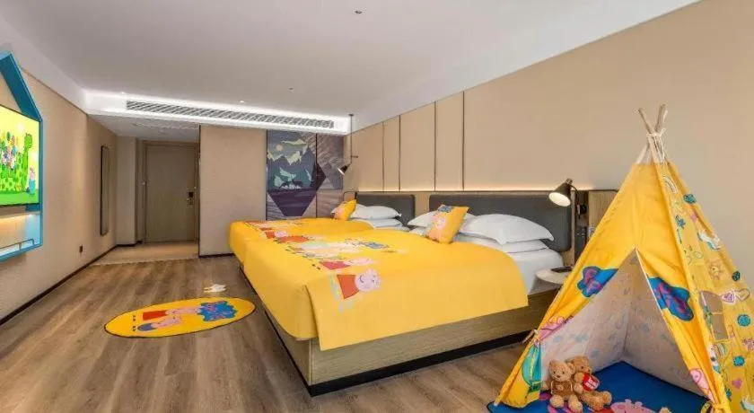 Bed in Echarm Hotel Guilin Railway Station the MixC