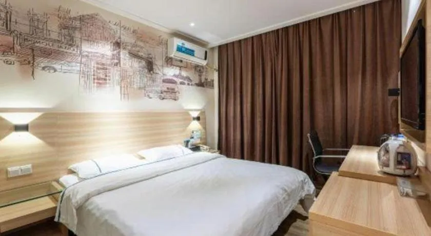 Bed in City Comfort Inn Changsha Wanjiali Mawangdui Metro Station