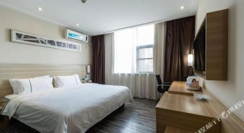 Bed in City Comfort Inn Changsha Wanjiali Mawangdui Metro Station