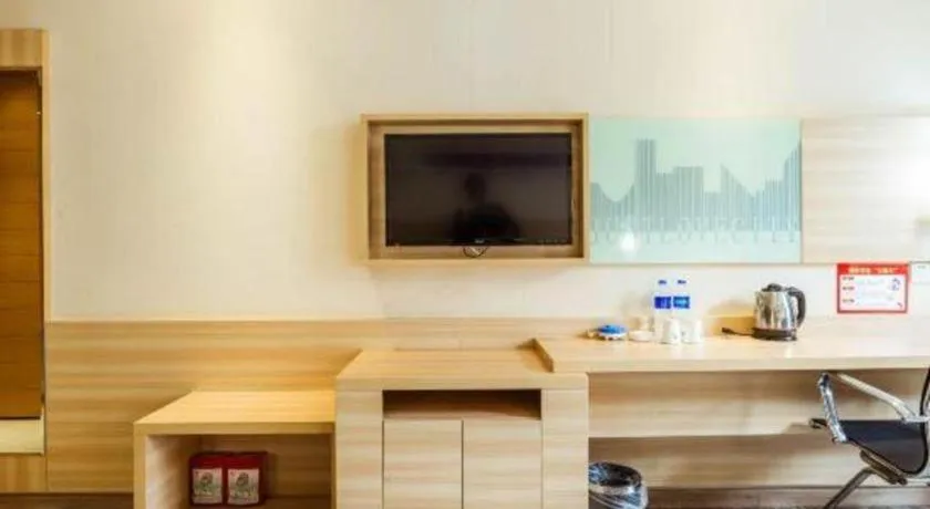 City Comfort Inn Changsha Wanjiali Mawangdui Metro Station