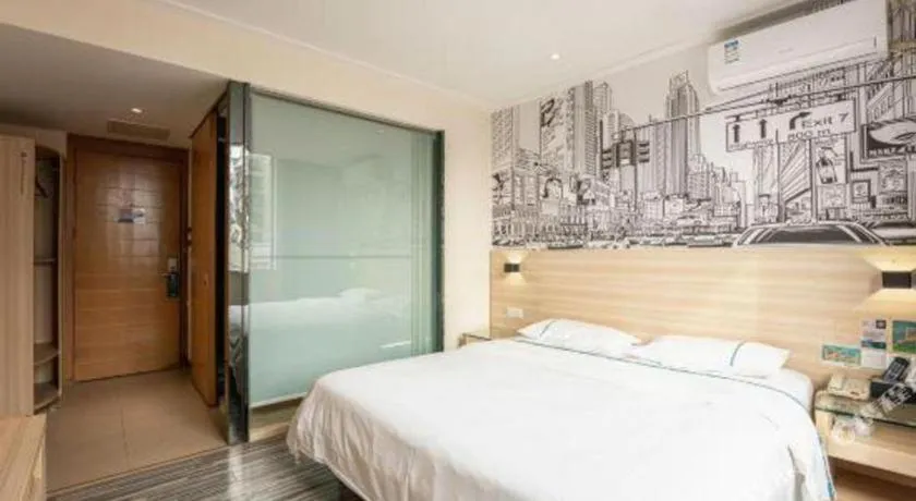 Bed in City Comfort Inn Changsha Wanjiali Mawangdui Metro Station