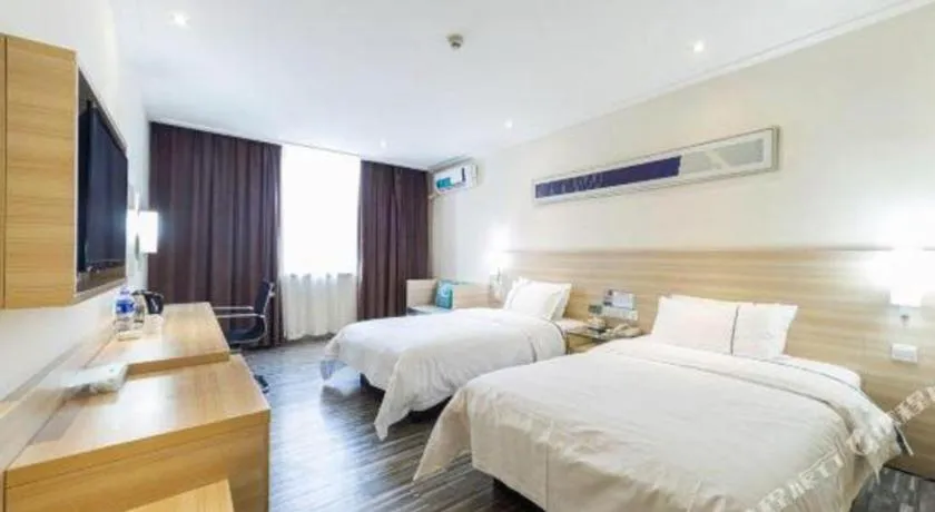 Bed in City Comfort Inn Changsha Wanjiali Mawangdui Metro Station