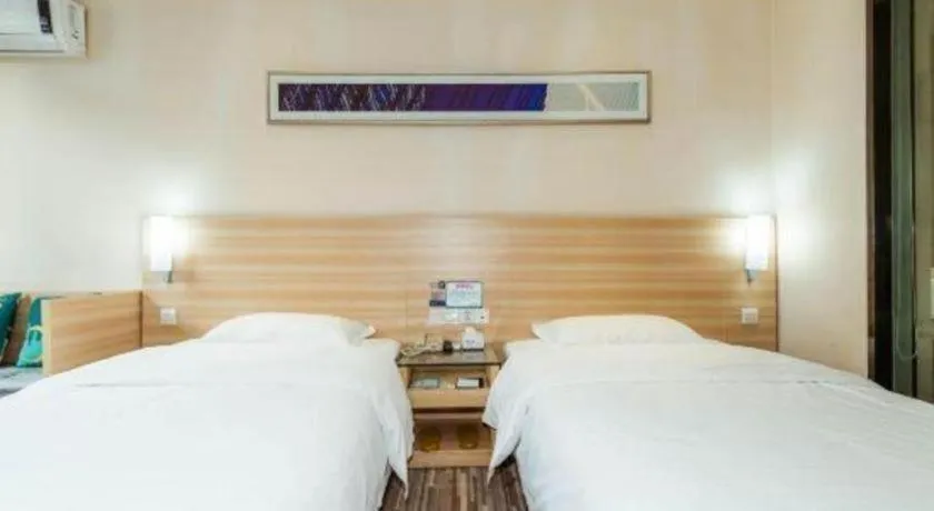 Bed in City Comfort Inn Changsha Wanjiali Mawangdui Metro Station