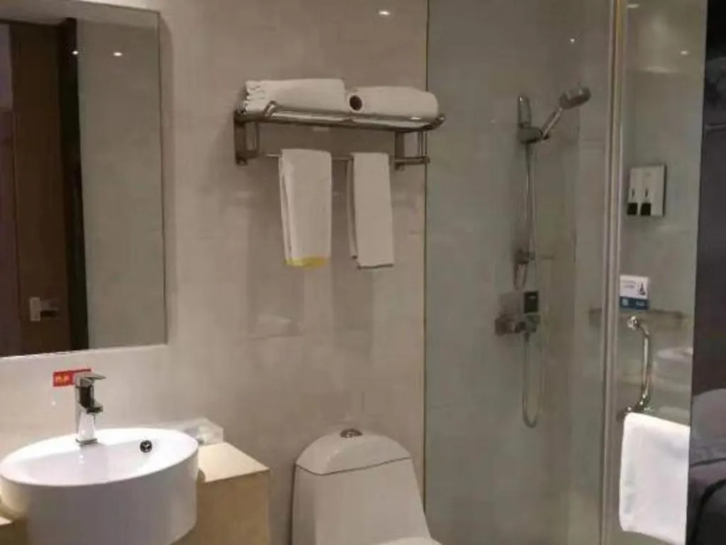 City Comfort Inn Changsha Wanjiali Mawangdui Metro Station