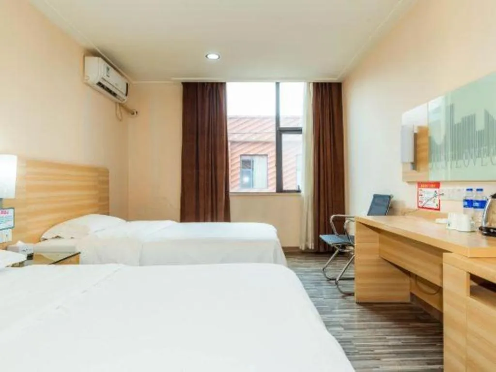 Bed in City Comfort Inn Changsha Wanjiali Mawangdui Metro Station