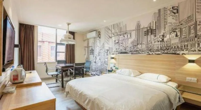 Bed in City Comfort Inn Changsha Wanjiali Mawangdui Metro Station