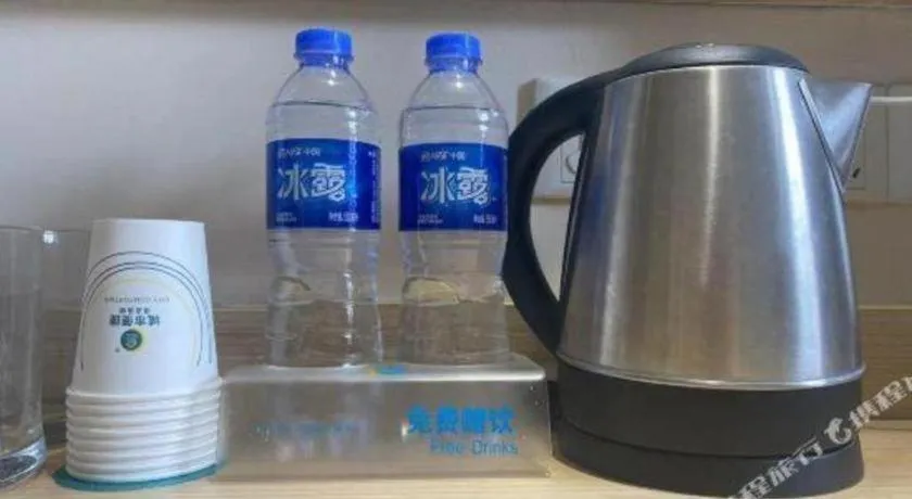 City Comfort Inn Changsha Wanjiali Mawangdui Metro Station