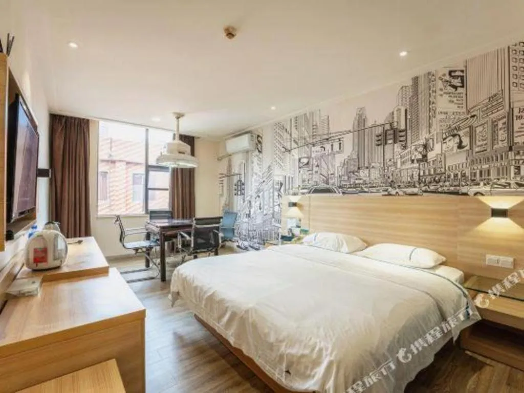 Bed in City Comfort Inn Changsha Wanjiali Mawangdui Metro Station