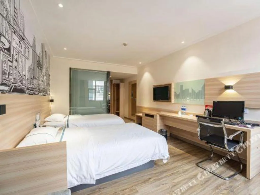 Bed in City Comfort Inn Changsha Wanjiali Mawangdui Metro Station