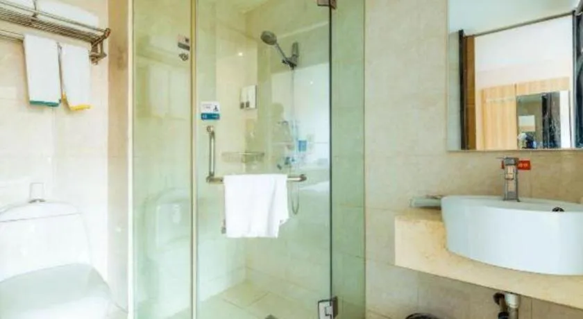 City Comfort Inn Changsha Wanjiali Mawangdui Metro Station