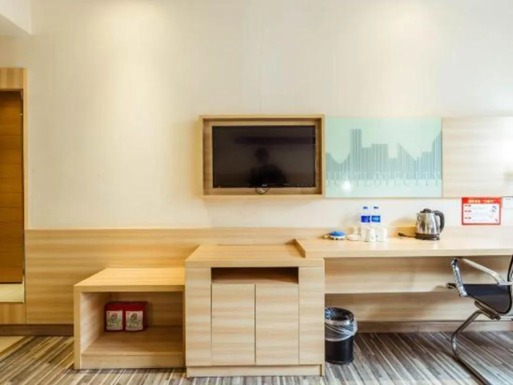 City Comfort Inn Changsha Wanjiali Mawangdui Metro Station