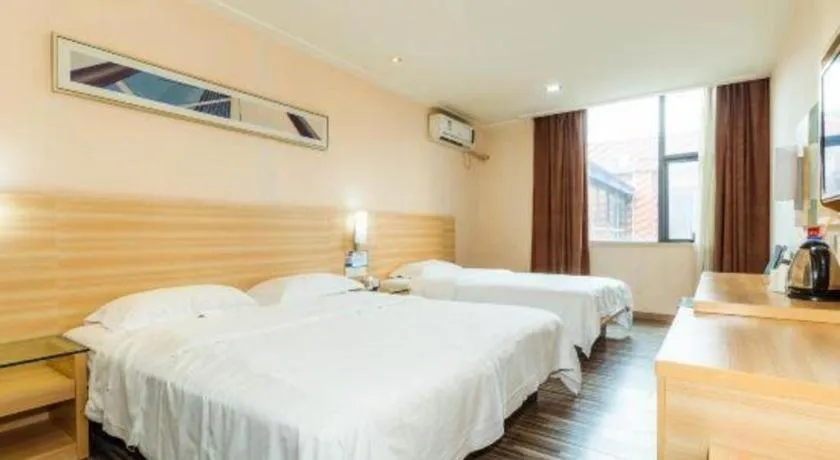 Bed in City Comfort Inn Changsha Wanjiali Mawangdui Metro Station