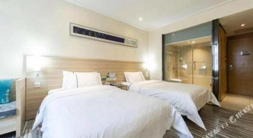 Bed in City Comfort Inn Changsha Wanjiali Mawangdui Metro Station