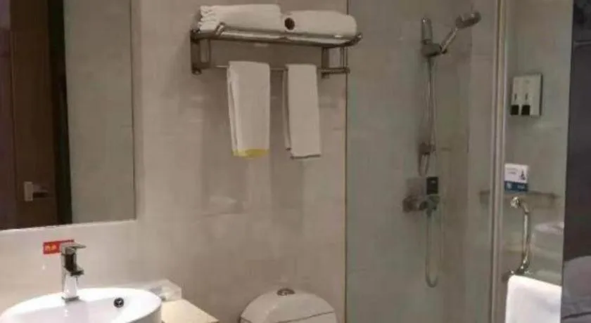 City Comfort Inn Changsha Wanjiali Mawangdui Metro Station