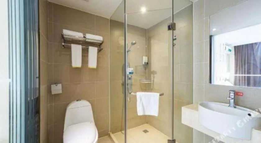 City Comfort Inn Changsha Wanjiali Mawangdui Metro Station