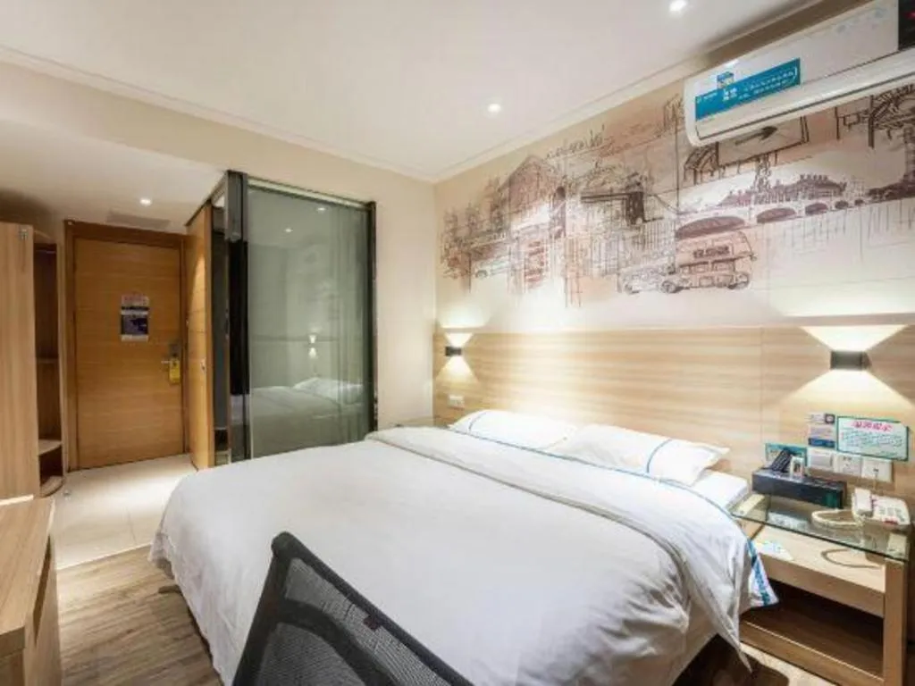 Bed in City Comfort Inn Changsha Wanjiali Mawangdui Metro Station