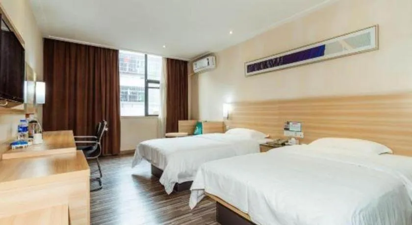 Bed in City Comfort Inn Changsha Wanjiali Mawangdui Metro Station