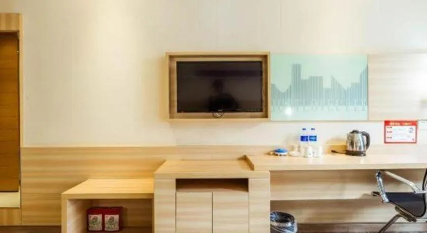 City Comfort Inn Changsha Wanjiali Mawangdui Metro Station