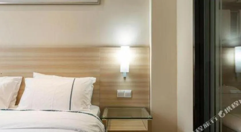 Bed in City Comfort Inn Changsha Wanjiali Mawangdui Metro Station