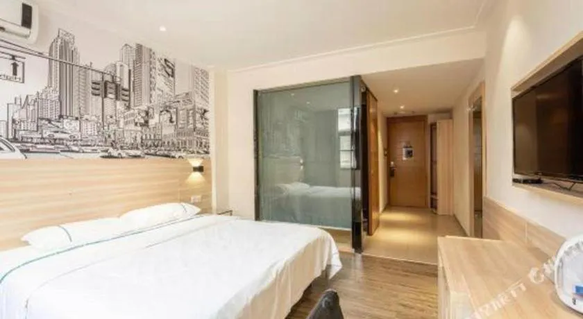 Bed in City Comfort Inn Changsha Wanjiali Mawangdui Metro Station