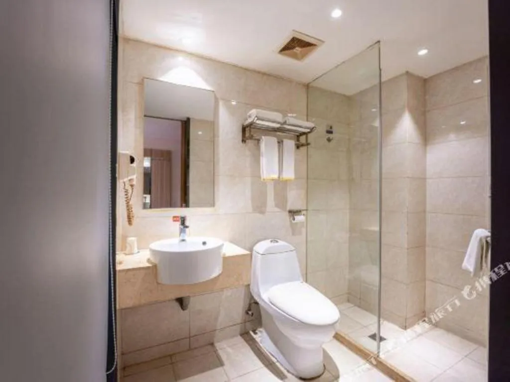 City Comfort Inn Changsha Wanjiali Mawangdui Metro Station