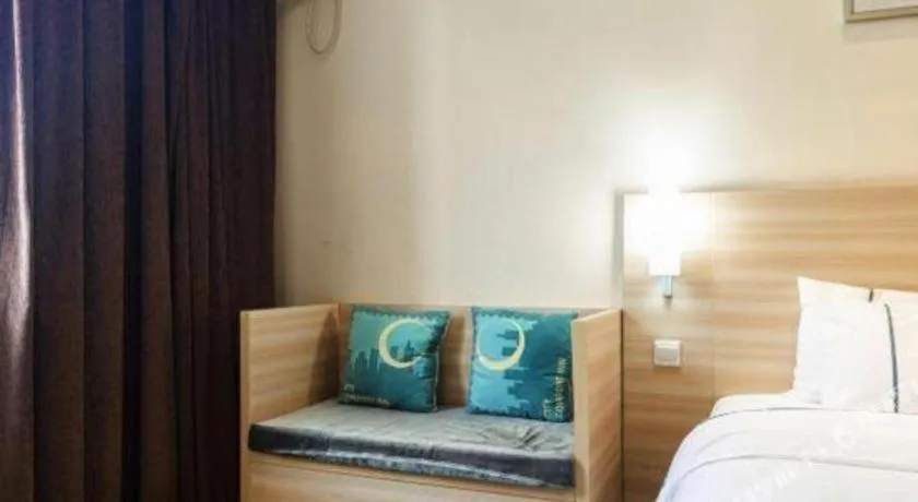 Bed in City Comfort Inn Changsha Wanjiali Mawangdui Metro Station