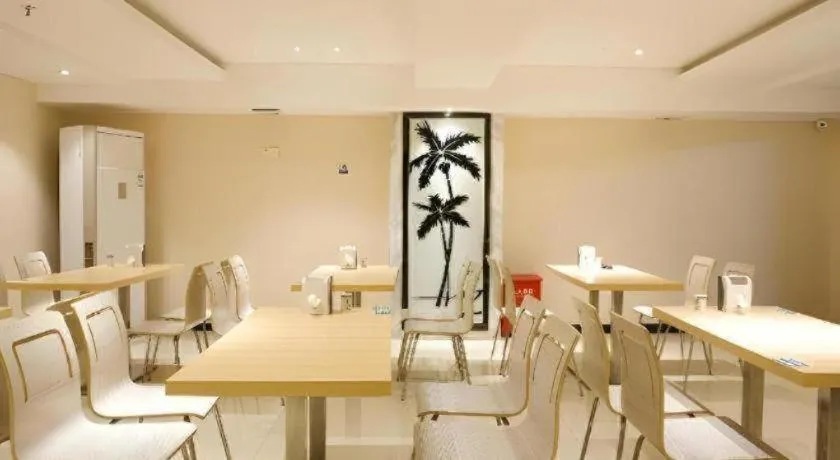 City Comfort Inn Dongguan Shijie Jiarong Shopping Plaza