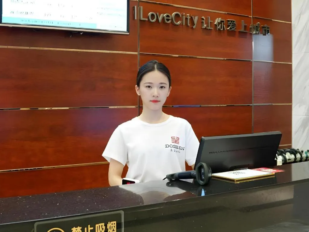 City Comfort Inn Dongguan Shijie Jiarong Shopping Plaza