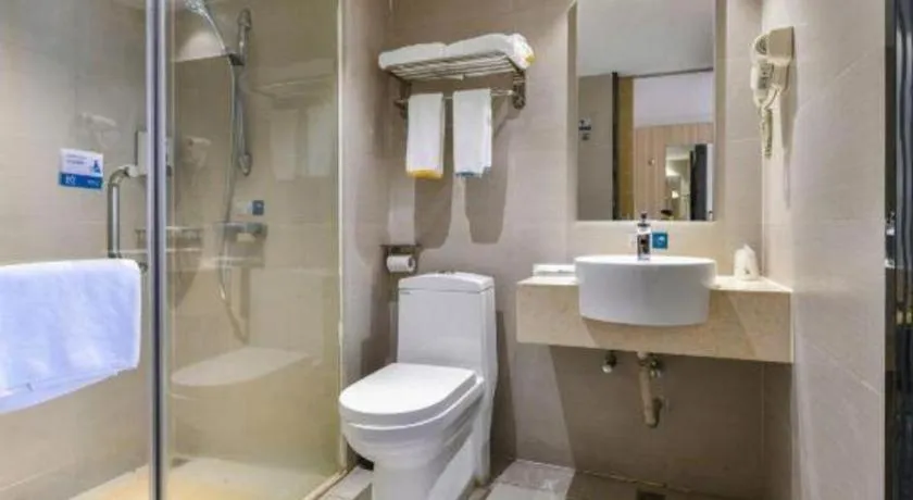 City Comfort Inn Dongguan Shijie Jiarong Shopping Plaza