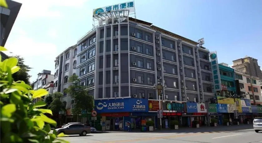 City Comfort Inn Dongguan Shijie Jiarong Shopping Plaza