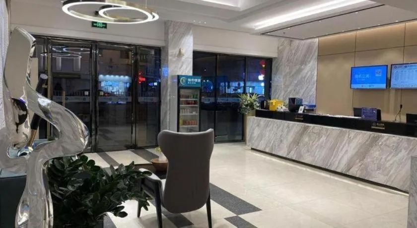City Comfort Inn Dongguan Shijie Jiarong Shopping Plaza