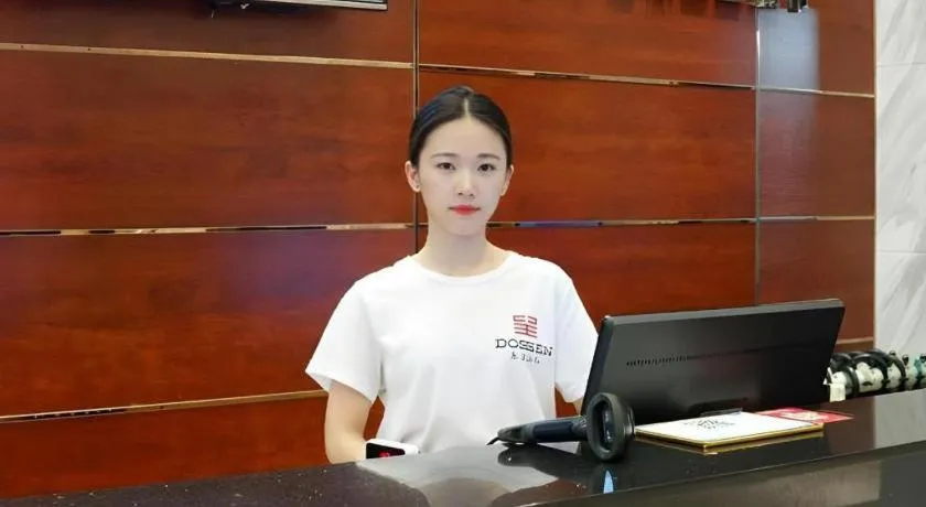 City Comfort Inn Dongguan Shijie Jiarong Shopping Plaza