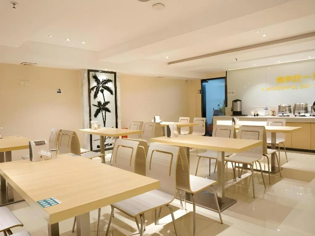 City Comfort Inn Dongguan Shijie Jiarong Shopping Plaza