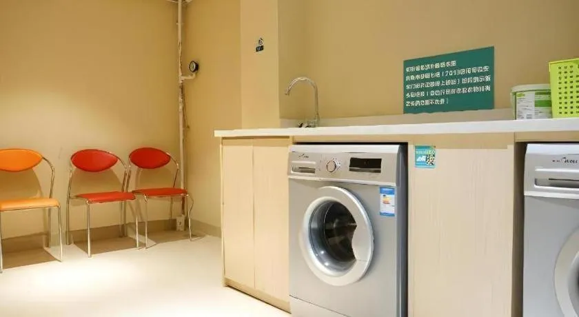 City Comfort Inn Dongguan Shijie Jiarong Shopping Plaza