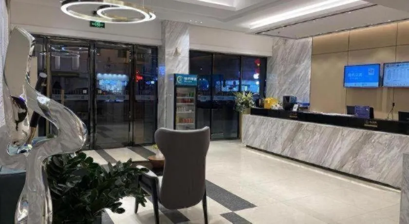 City Comfort Inn Dongguan Shijie Jiarong Shopping Plaza