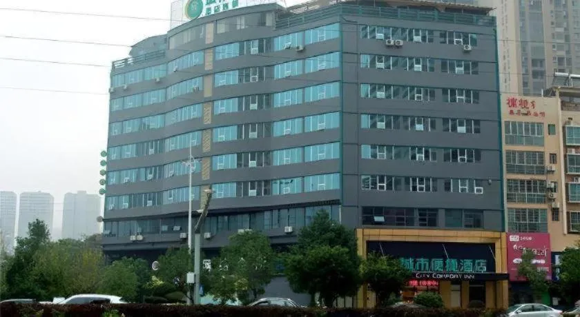 City Comfort Inn Loudi Sports Center