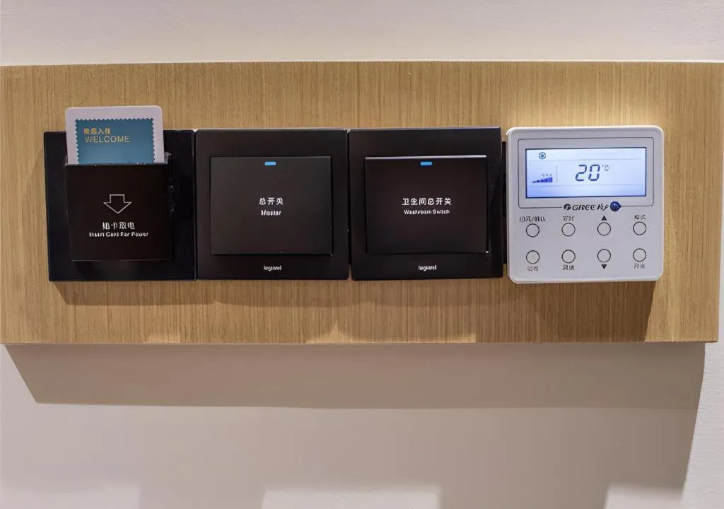 City Comfort Inn Loudi Sports Center