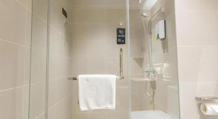 City Comfort Inn Loudi Sports Center