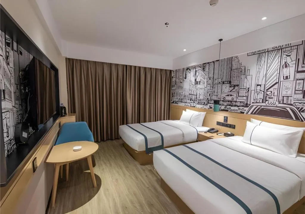 Bed in City Comfort Inn Loudi Sports Center